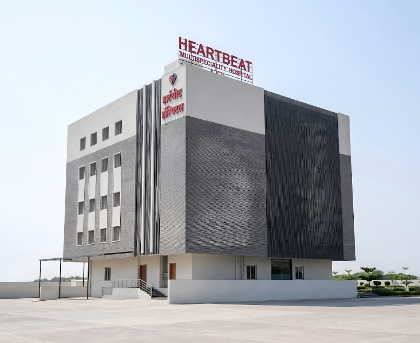 Heartbeat Hospital Ahilyanagar